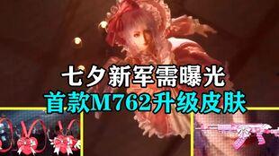 甜蜜誓约爆料视频,揭秘浪漫爱情背后的感人故事