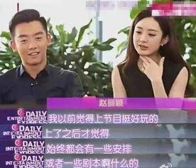 娱乐圈爆料黑幕的人,黑幕重重的人生真相