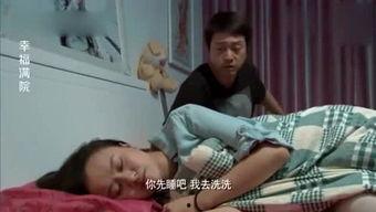 香港搞笑爆料视频,笑料百出！香港搞笑爆料视频集锦