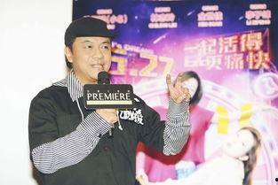 蔡康永爆料酒桌视频,揭秘娱乐圈真实一面